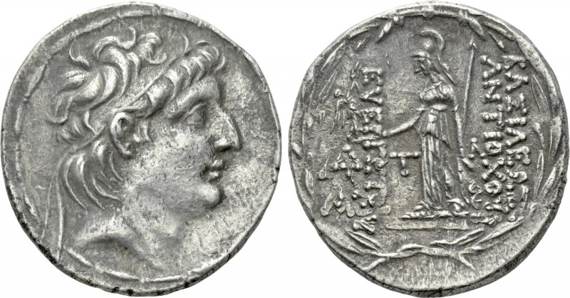KINGS OF CAPPADOCIA. Time of Ariarathes VIII to Ariobarzanes I (Circa 100-90 or ...