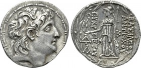KINGS OF CAPPADOCIA. Ariarathes VII Philometor (Circa 107/6-101/0 BC). Tetradrachm. In the name and types of Seleukid king Antiochos VII. Ariaratheia ...
