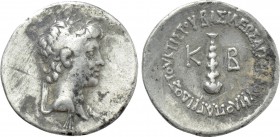 KINGS OF CAPPADOCIA. Archelaos Philopatris Ktistes (36 BC-17 AD). Drachm. Dated RY 22 (15/4 BC). Eusebeia.