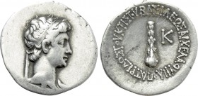 KINGS OF CAPPADOCIA. Archelaos Philopatris Ktistes (36 BC-17 AD). Drachm. Dated RY 20 (17/6 BC). Eusebeia.