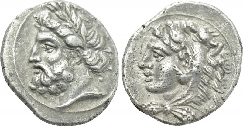 CILICIA. Uncertain. Obol (4th century BC). 

Obv: Laureate head of Zeus left....
