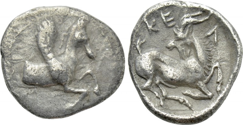 CILICIA. Kelenderis. Obol (Circa 410-375 BC). 

Obv: Forepart of Pegasos right...