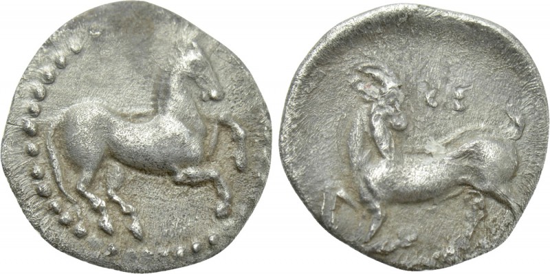 CILICIA. Kelenderis. Obol (3rd century BC). 

Obv: Horse rearing right.
Rev: ...