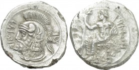CILICIA. Tarsos. Pharnabazos (Persian military commander, 380-374/3 BC). Fourrée Stater. Contemporary imitation.