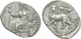 CILICIA. Tarsos. Mazaios (Satrap of Cilicia, 361/0-334/3 BC). Obol.