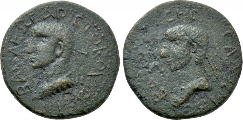 KINGS OF ARMENIA MINOR. Aristobulus with Salome (54-92). Ae. Dated RY 13 (66/7)....