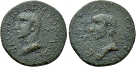 KINGS OF ARMENIA MINOR. Aristobulus with Salome (54-92). Ae. Dated RY 13 (66/7).