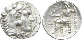 SELEUKID KINGDOM. Seleukos I Nikator (312-281 BC). Tetradrachm. Tarsos.