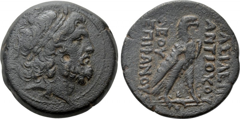SELEUKID KINGDOM. Antiochos IV Epiphanes (175-164 BC). Ae. Antioch on the Oronte...