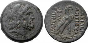 SELEUKID KINGDOM. Antiochos IV Epiphanes (175-164 BC). Ae. Antioch on the Orontes mint. "Egyptianizing" series.