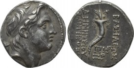 SELEUKID KINGDOM. Demetrios I Soter (162-150 BC). Drachm. Antioch on the Orontes. Dated SE 160 (153/2 BC).