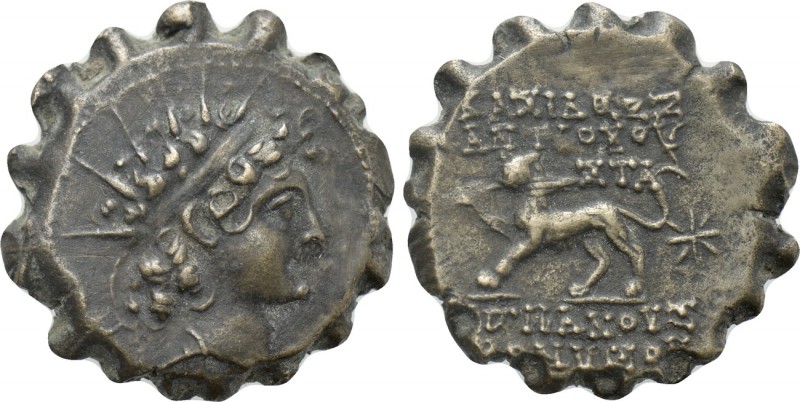 SELEUKID KINGDOM. Antiochos VI Dionysos (144-142 BC). Serrate Ae. Antioch on the...