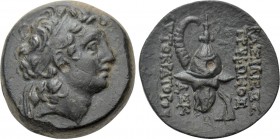 SELEUKID KINGDOM. Tryphon (Circa 142-138 BC). Ae. Uncertain mint.