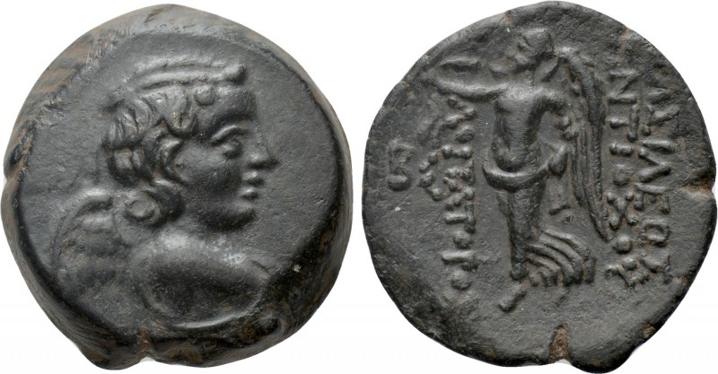 SELEUKID KINGDOM. Antiochos IX Eusebes Philopator (Kyzikenos) (114/3-95 BC). Ae....
