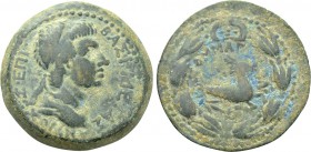 KINGS OF COMMAGENE. Antiochos IV Epiphanes (38-40 and 41-72). Ae Tetrachalkon. Samosata.
