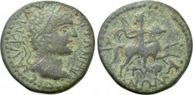 SCYTHIA. Tyra. Caracalla (198-217). Ae Tetrassarion.