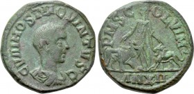 MOESIA SUPERIOR. Viminacium. Hostilian (Caesar, 250-251). Ae. Dated CY 12 (250/1).