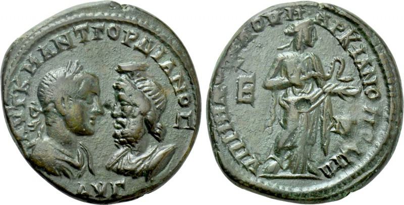 MOESIA INFERIOR. Marcianopolis. Gordian IIΙ (238-244). Ae Pentassarion. Tullius ...