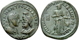 MOESIA INFERIOR. Marcianopolis. Gordian IIΙ (238-244). Ae Pentassarion. Tullius Menophilus, legatus consularis.