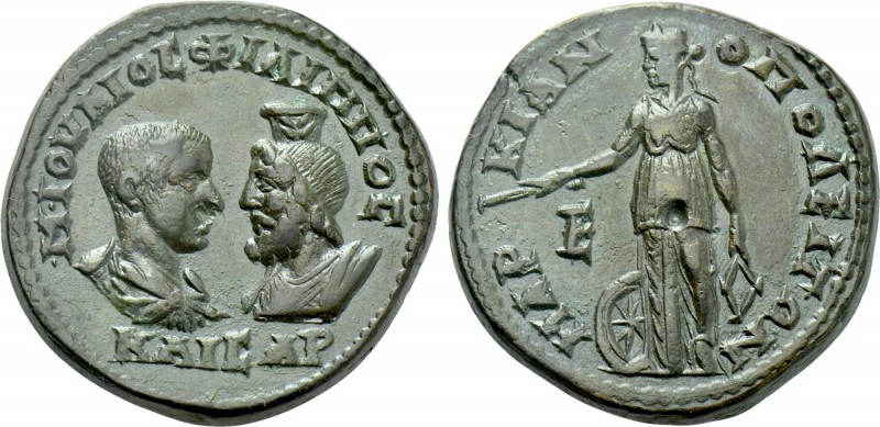 MOESIA INFERIOR. Marcianopolis. Philip II (Caesar, 244-247). Ae Pentassarion. 
...