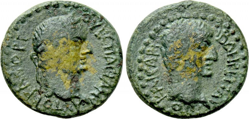 THRACE. Abdera. Vespasian with Domitian as Caesar (69-79). Ae. 

Obv: AYTOKPAT...