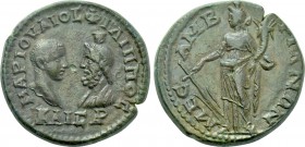 THRACE. Mesembria. Philip II (Caesar, 244-247). Ae.