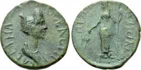 THRACE. Perinthus. Sabina (Augusta, 128-136/7). Ae.