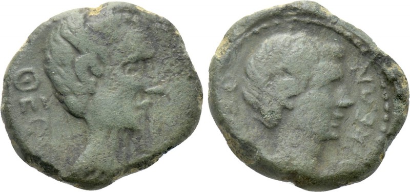 MACEDON. Thessalonica. Augustus with Divus Julius Caesar (27 BC-14 AD). Ae. 

...