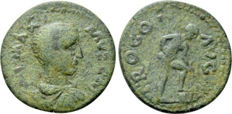 TROAS. Alexandria. Maximus (Caesar, 235/6-238). Ae As. 

Obv: IVL MAXIMVƧ CAE....