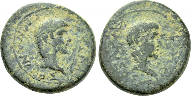 MYSIA. Pergamum. Germanicus & Drusus (Caesares, 14-19). Ae. Struck under Tiberiu...