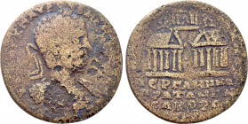 MYSIA. Pergamum. Severus Alexander (222-235). Ae. T. K. Tertullos, strategos.