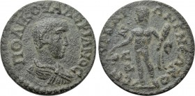 IONIA. Smyrna. Valerian II (Caesar, 256-258). Ae.