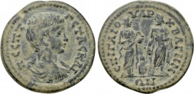 LYDIA. Bagis. Geta (Caesar, 198-209). Ae. Gaius, archon.