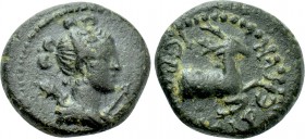 LYDIA. Hierocaesarea. Pseudo-autonomous. Time of Trajan to Hadrian (98-138). Ae.