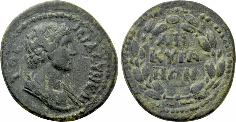 PHRYGIA. Ancyra. Pseudo-autonomous. Time of Septimius Severus to Caracalla (193-...