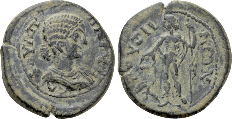 PHRYGIA. Bruzus. Plautilla (Augusta, 202-205). Ae. 

Obv: ΦOVΛ ΠΛAVTIΛA. 
Dra...