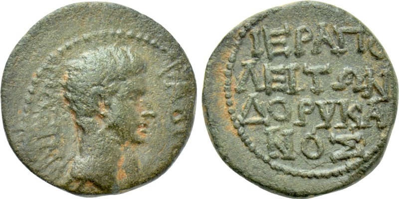 PHRYGIA. Hierapolis. Augustus (27 BC-14 AD). Ae. Fabius Maximus, proconsul; Dory...