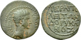 PHRYGIA. Hierapolis. Augustus (27 BC-14 AD). Ae. Fabius Maximus, proconsul; Dorykanos Dioskouridou, magistrate.
