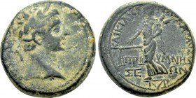 PHRYGIA. Prymnessus. Tiberius (14-37). Kaikilios Plokamos, magistrate.
