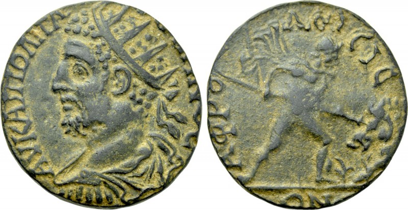 CARIA. Aphrodisias. Gallienus (253-268). Ae.

Obv: AV KAI ΠO ΛI ΓAΛΛIHNOC.
Ra...