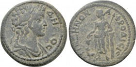 CARIA. Aphrodisias. Pseudo-autonomous. Time of Septimius Severus (193-211). Ae. Ti. Kl. Zenon, magistrate.