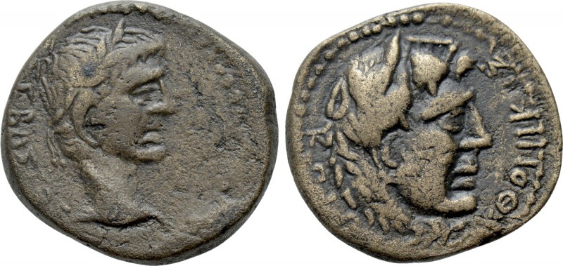 CARIA. Cos. Augustus (27 BC-14 AD). Ae. Pythonikos Timoxenou, magistrate. 

Ob...