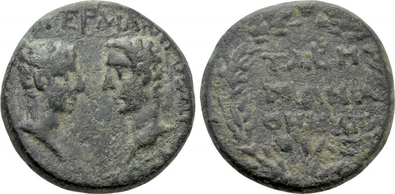 CARIA. Tabae. Germanicus & Drusus (Caesares, 14-19). Ae. Struck under Tiberius. ...