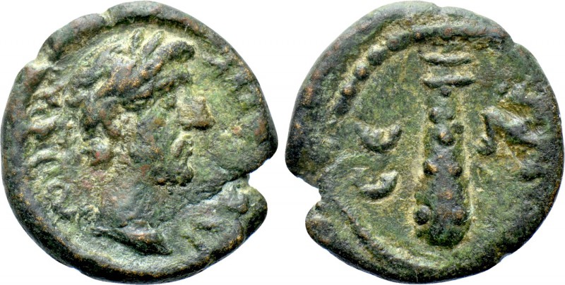 PISIDIA. Selge. Antoninus Pius (138-161). Ae. 

Obv: ΚΑΙСΑΡ ΑΝΤΩΝΙN. 
Laureat...