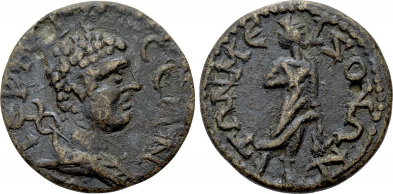 PISIDIA. Termessus. Pseudo-autonomous (3rd century). Ae. 

Obv: TЄPMHCCЄΩΝ. 
...