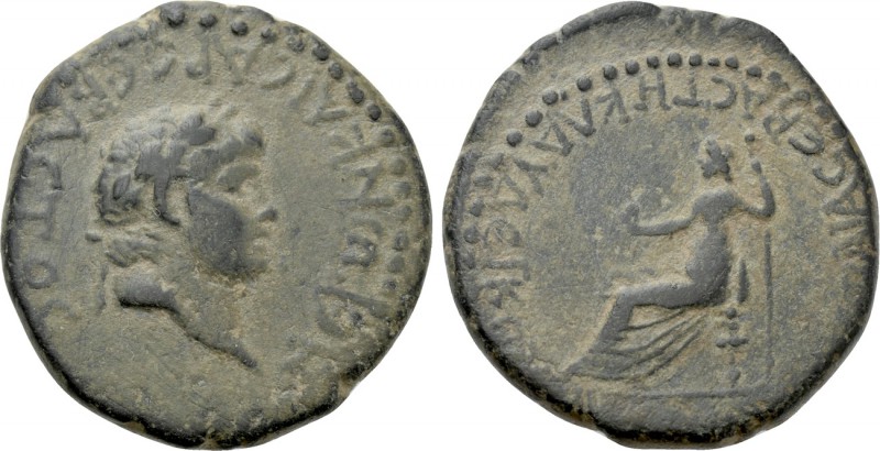 LYCAONIA. Iconium. Nero with Poppaea (54-68). Ae. 

Obv: NЄPωN KAICAP CЄBACTOC...