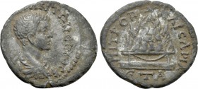 CAPPADOCIA. Caesarea. Diadumenian (Caesar, 217-218). Drachm. Dated RY 1 of Macrinus (217).