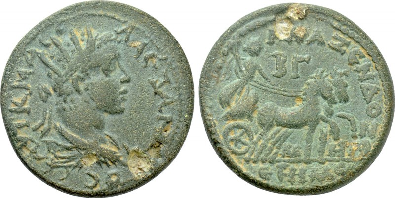 CILICIA. Anazarbus. Severus Alexander (222-235). Ae. Dated CY 248 (229/30). 

...