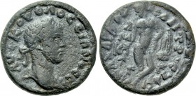 CILICIA. Anazarbus. Volusian (251-253). Ae. Dated CY 270 (251/2).