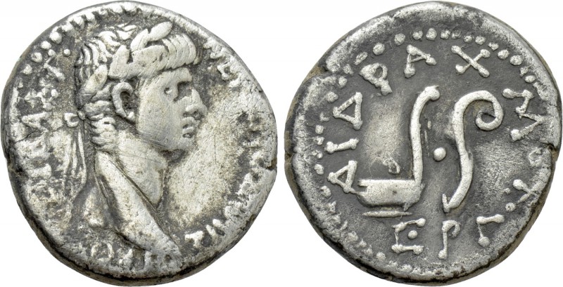 SELEUCIS & PIERIA. Antioch. Nero (54-68). Didrachm. Dated RY 3 and year 105 of t...